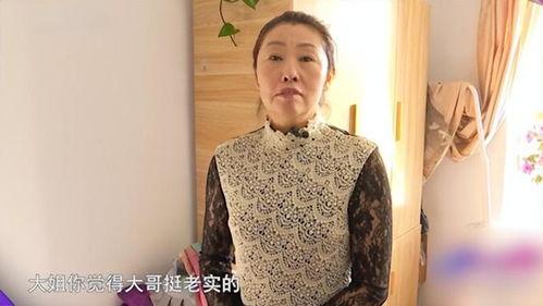 51岁美国网红大叔妻子,揭秘他们的幸福生活