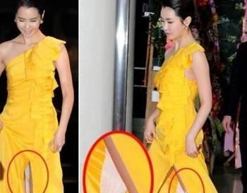 明星游戏中走光,是意外还是炒作？