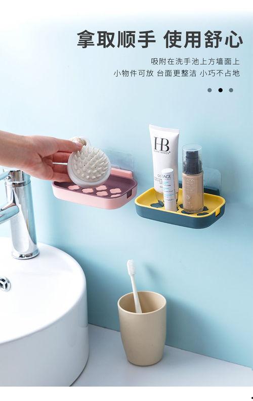 网红浴室肥皂盒置物架,肥皂盒置物架，打造精致卫浴空间